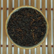 Alishan Gaba Black - Musta tee alk. 25 g